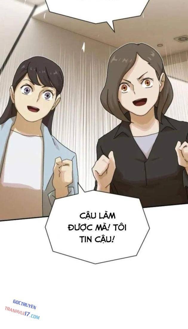 Thiên Tài Nhìn Thấu Thế Giới - Page 48
