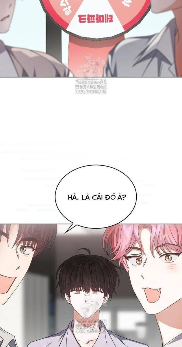 Debut Or Die - Page 28
