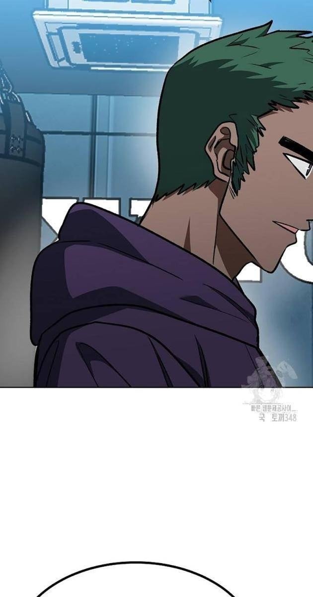 Vua Võ Đài - Page 72