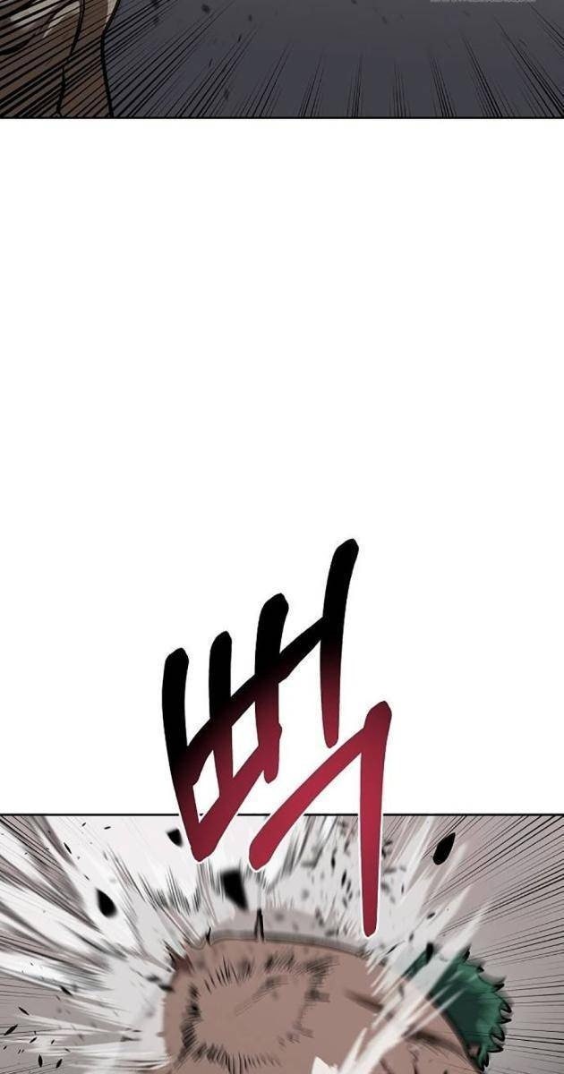 Vua Võ Đài - Page 34