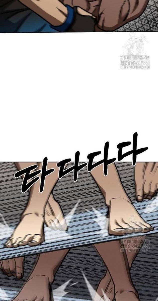 Vua Võ Đài - Page 94