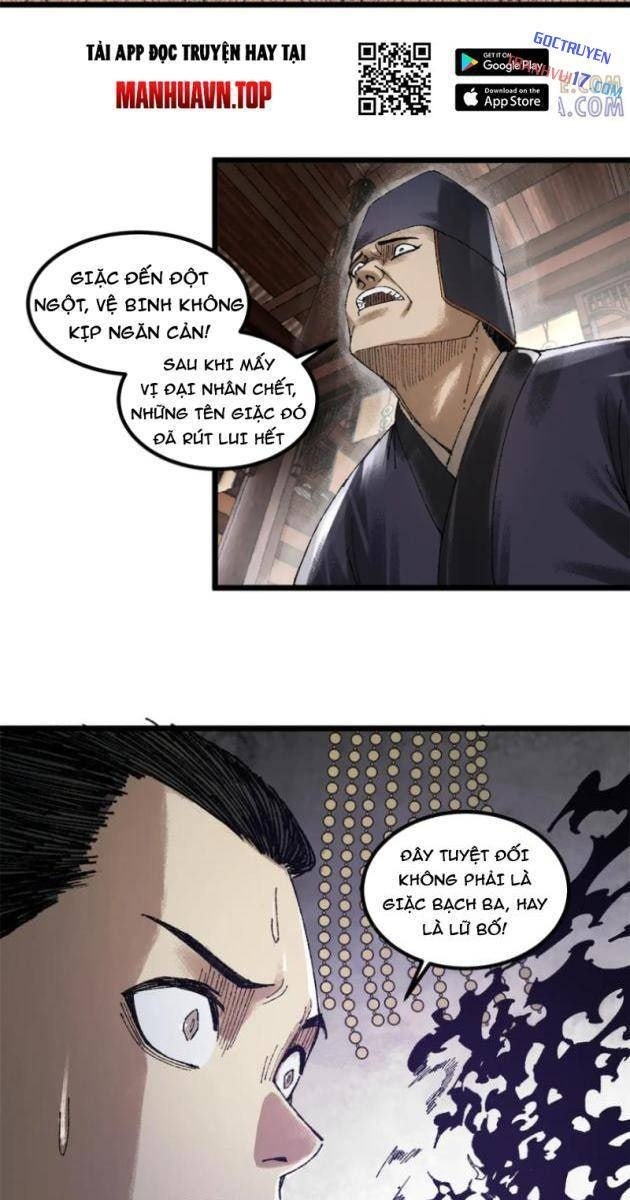 Máy Mô Phỏng Nhân Sinh Của Lữ Bố - Page 7