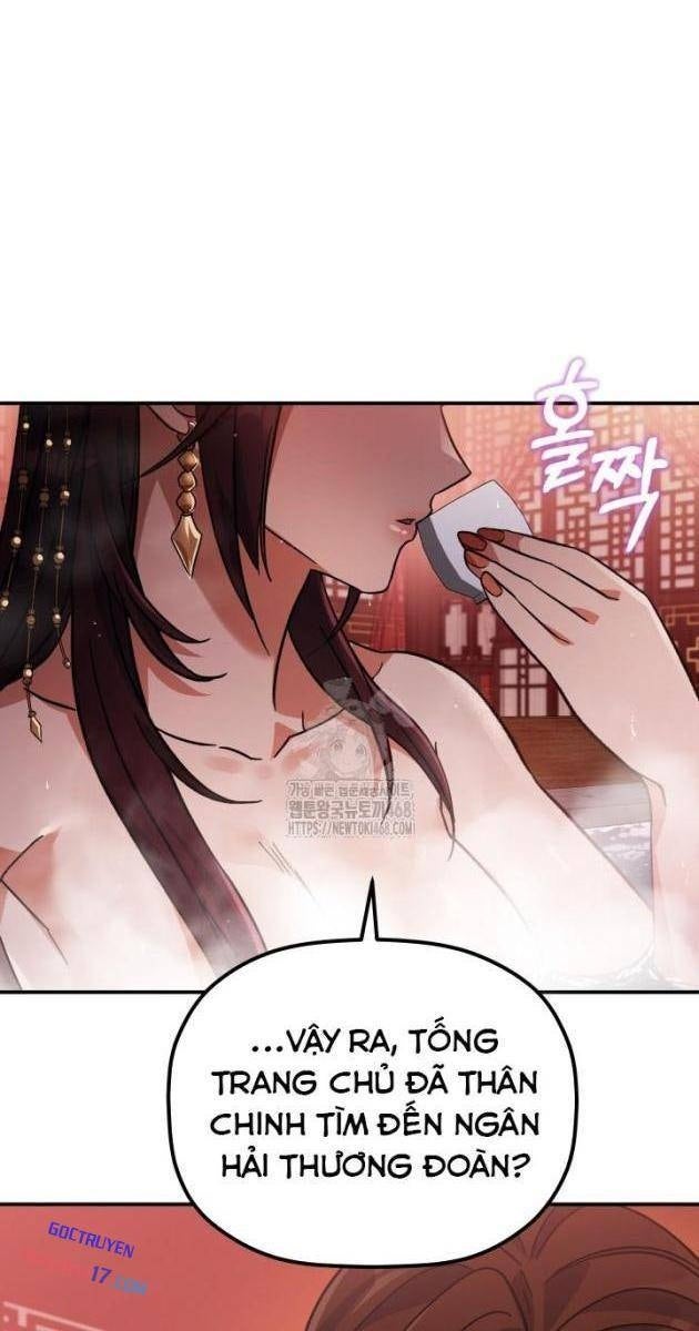 Tiểu Công Tử Của Ân Hạ Thương Đoàn - Page 3