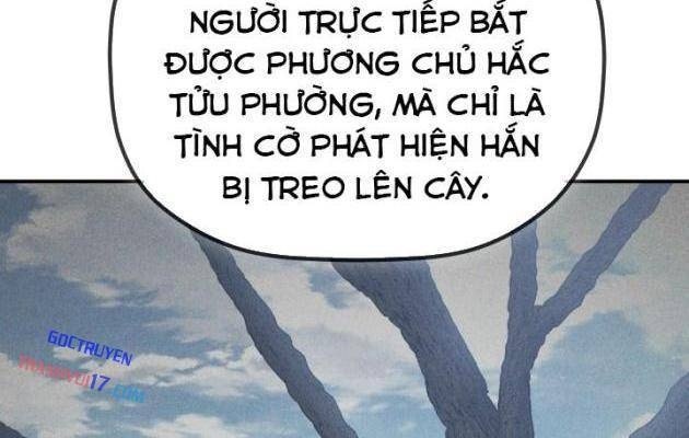 Tiểu Công Tử Của Ân Hạ Thương Đoàn - Page 12