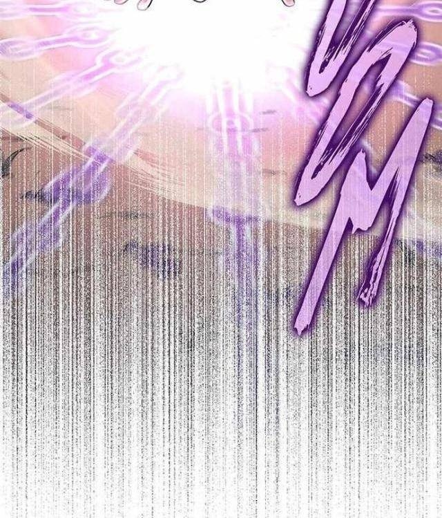 Sự Trở Lại Của Giáo Sư Runebound - Page 2