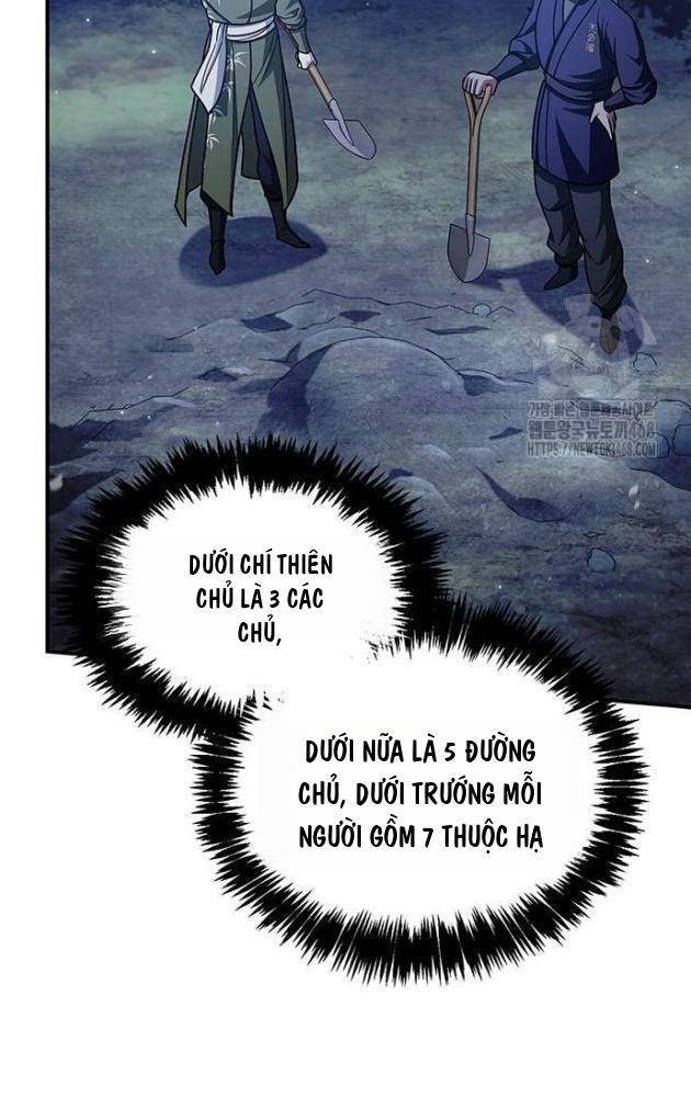 Thiên Qua Thư Khố Đại Công Tử - Page 71
