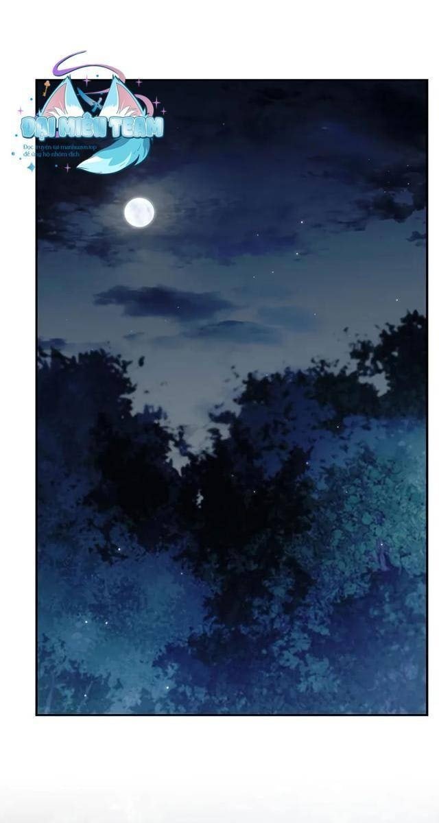 Thiên Qua Thư Khố Đại Công Tử - Page 59