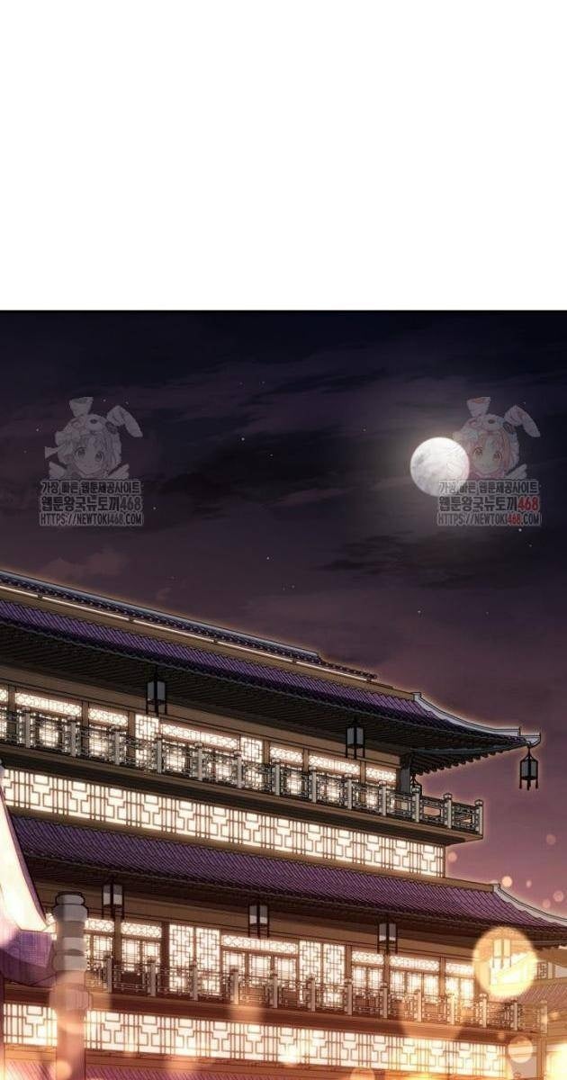 Tiểu Công Tử Của Ân Hạ Thương Đoàn - Page 100
