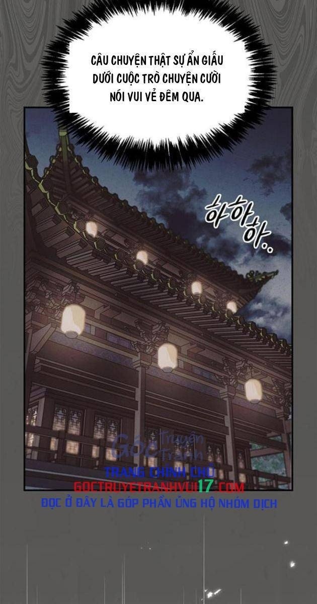 Thiên Qua Thư Khố Đại Công Tử - Page 36