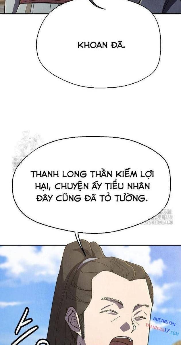 Ngoại Tôn Thiên Tài Của Nam Cung Thế Gia - Page 21