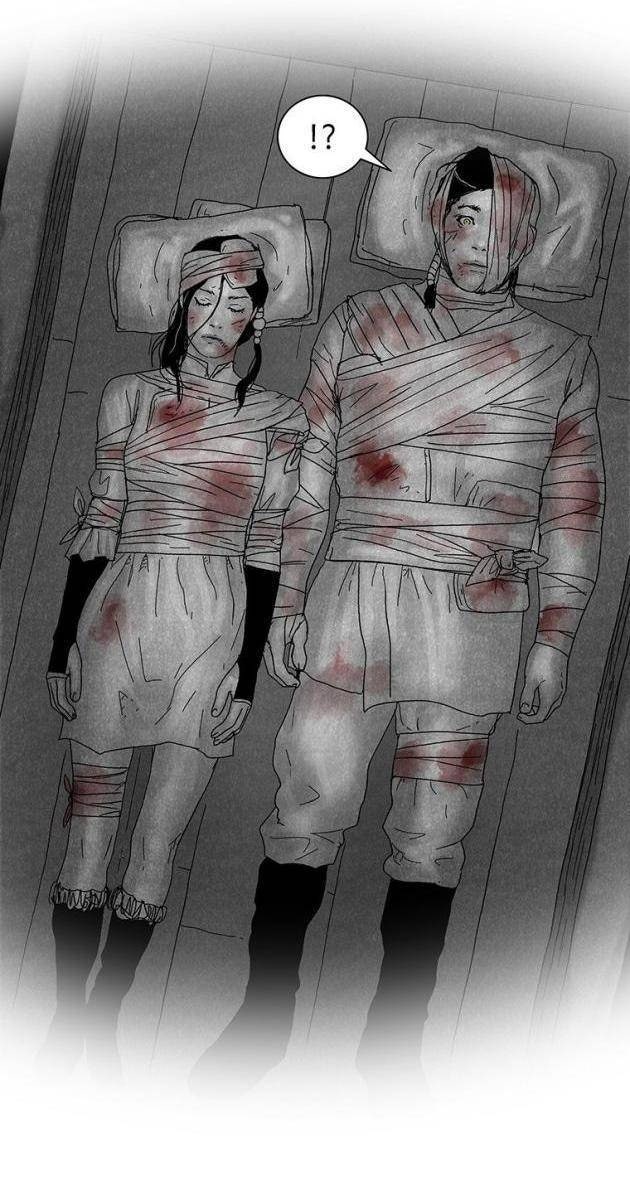 Máu lạnh - Page 52