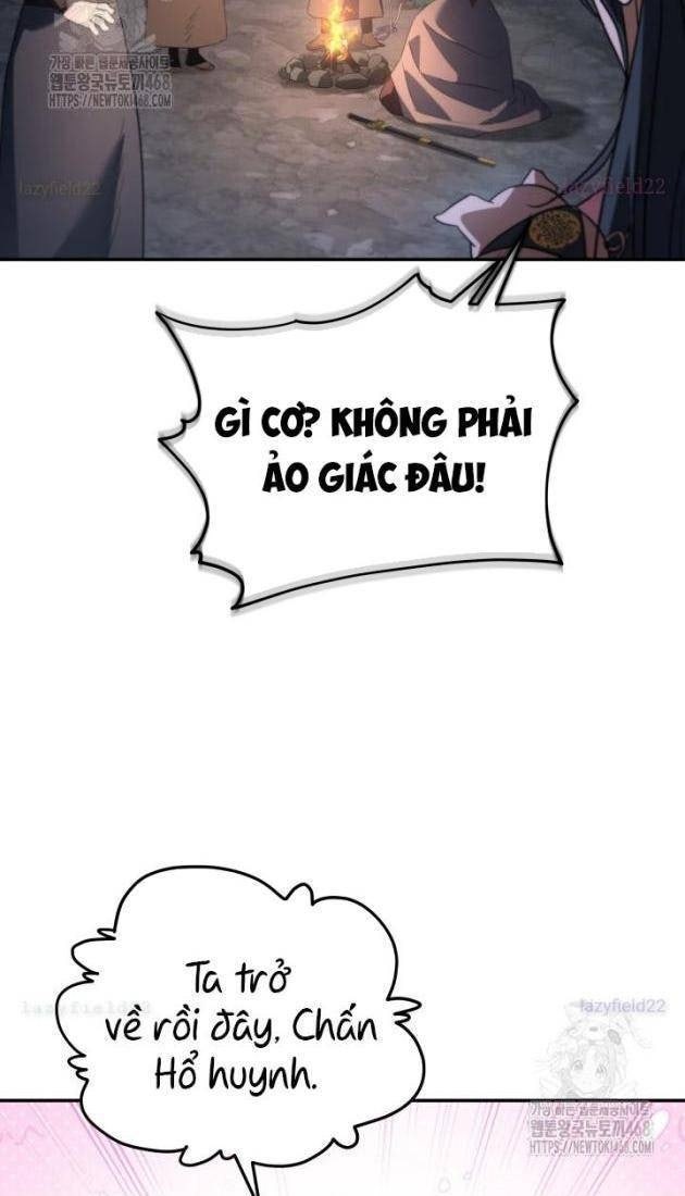 Tiểu Công Tử Của Ân Hạ Thương Đoàn - Page 77
