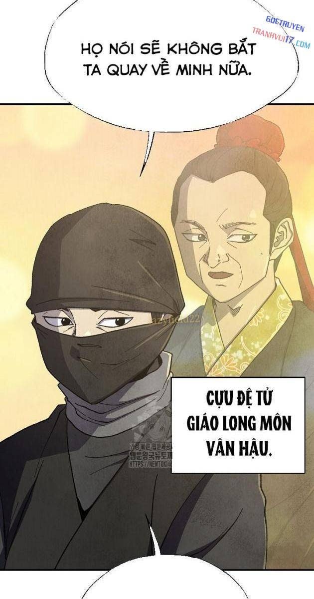 Ngoại Tôn Thiên Tài Của Nam Cung Thế Gia - Page 36