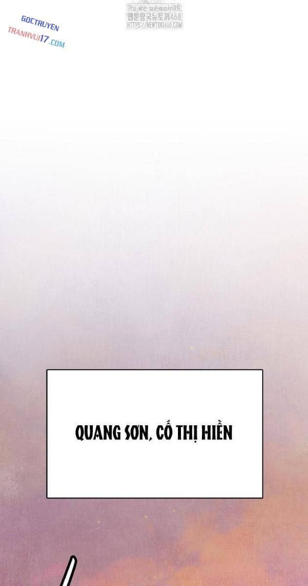 Ngoại Tôn Thiên Tài Của Nam Cung Thế Gia - Page 69