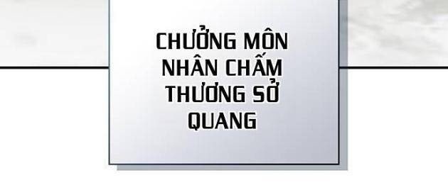 Thiên Qua Thư Khố Đại Công Tử - Page 54