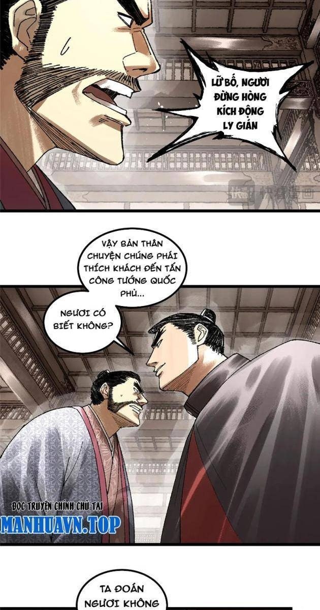 Máy Mô Phỏng Nhân Sinh Của Lữ Bố - Page 19