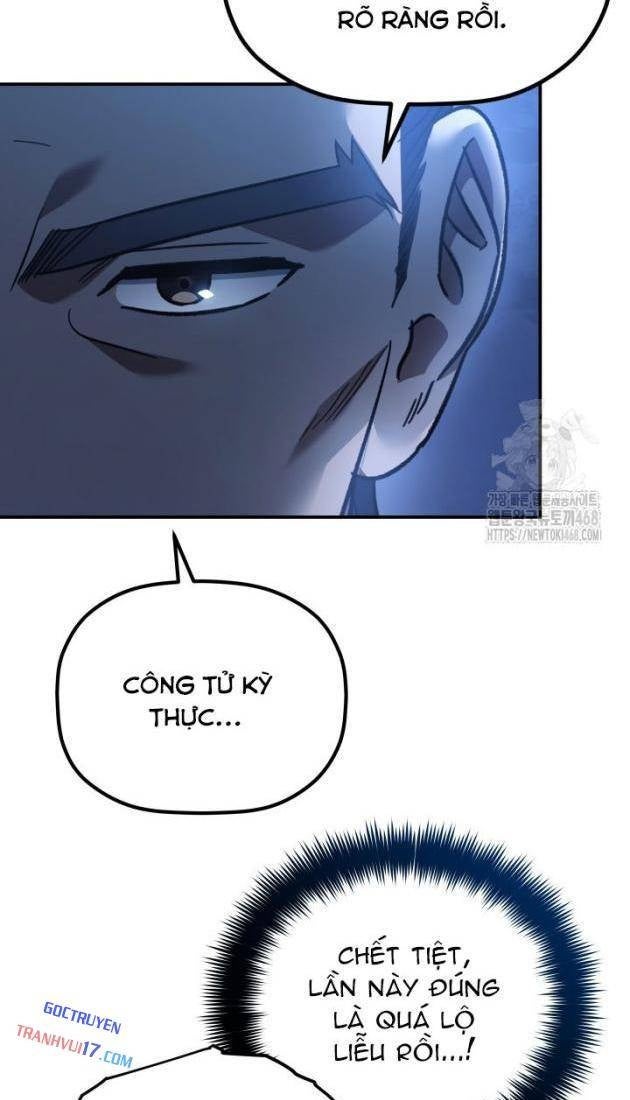 Tiểu Công Tử Của Ân Hạ Thương Đoàn - Page 8