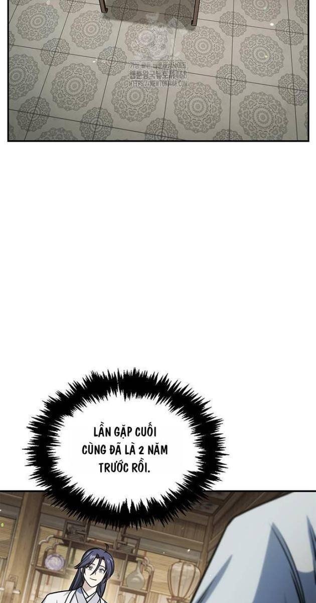 Thiên Qua Thư Khố Đại Công Tử - Page 51