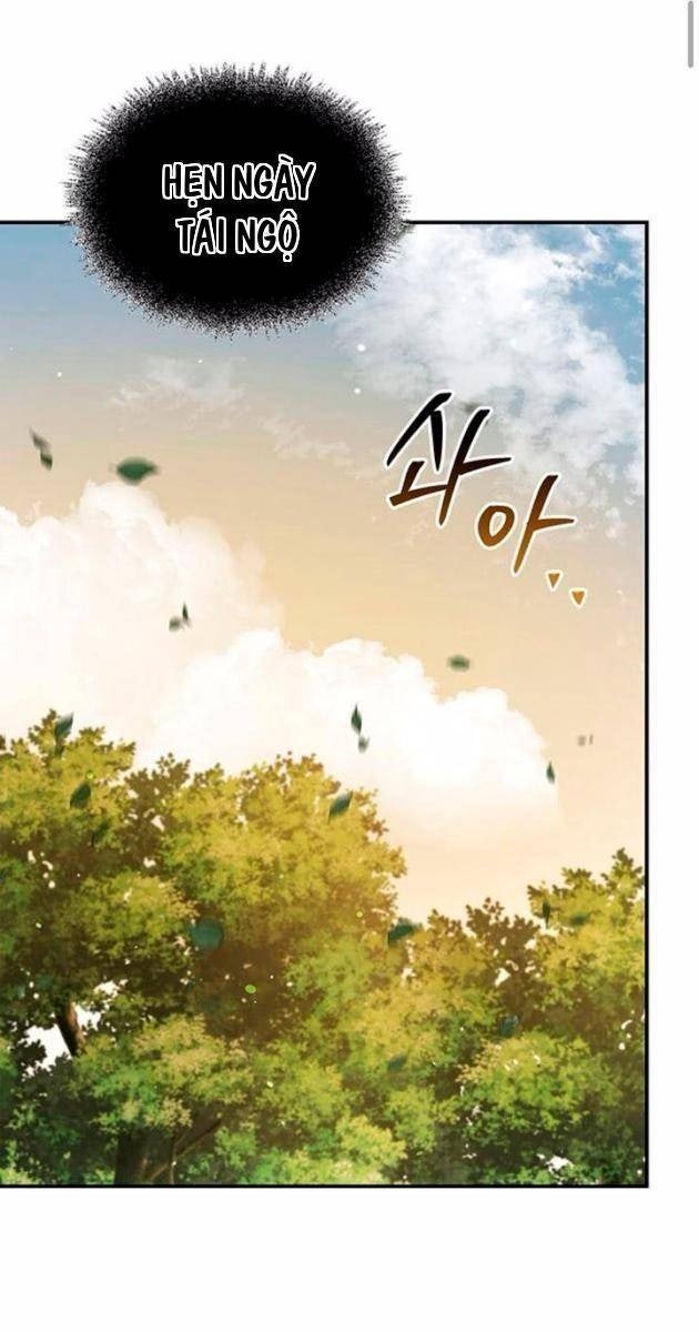 Thiên Qua Thư Khố Đại Công Tử - Page 118