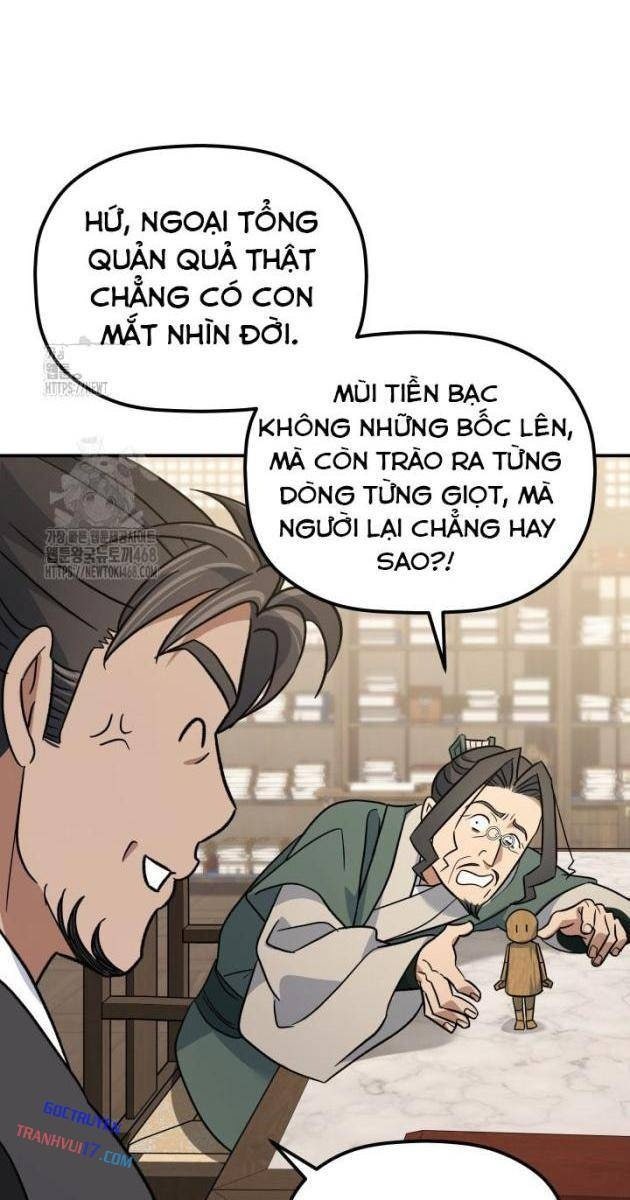 Tiểu Công Tử Của Ân Hạ Thương Đoàn - Page 18