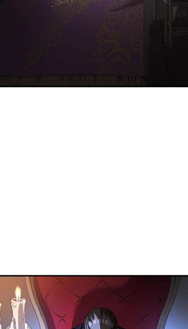 Sự Trở Lại Của Giáo Sư Runebound - Page 98