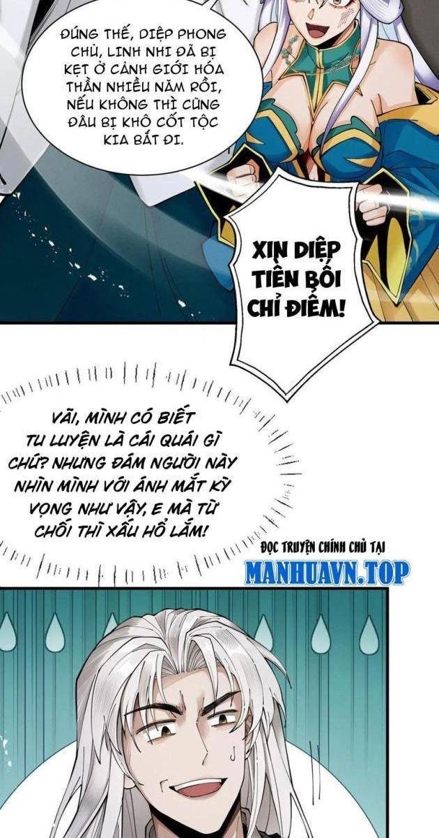 Gặp Mạnh Thì Càng Mạnh, Tu Vi Của Ta Không Giới Hạn - Page 5