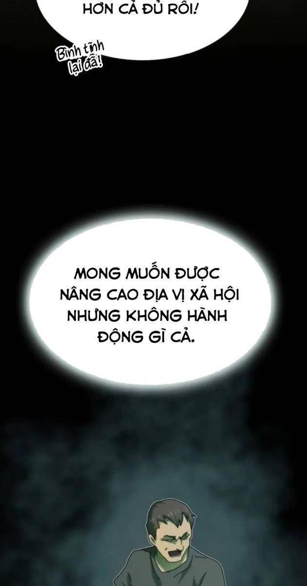 Thiên Tài Nhìn Thấu Thế Giới - Page 17