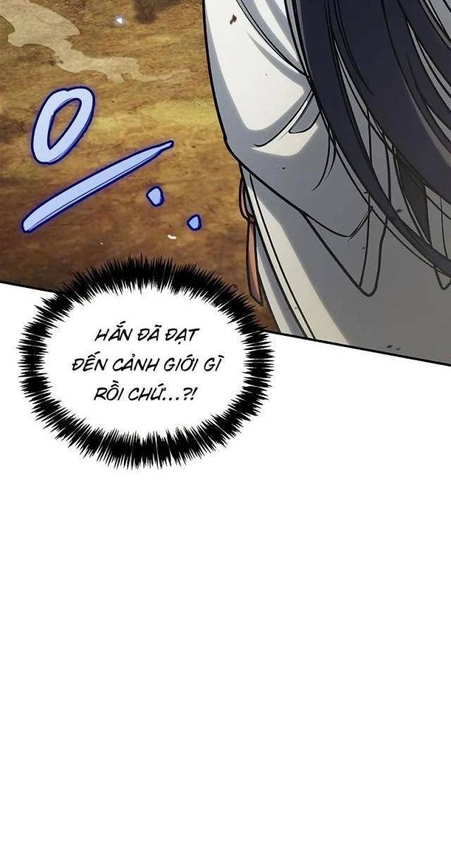 Thiên Qua Thư Khố Đại Công Tử - Page 29
