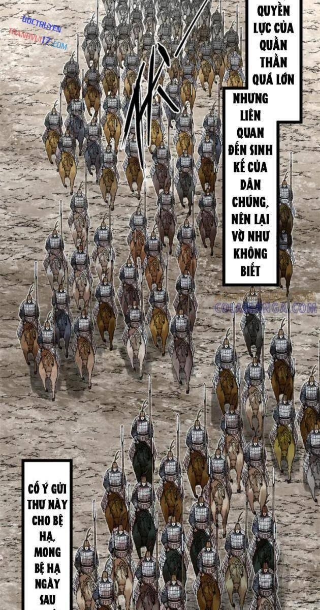 Máy Mô Phỏng Nhân Sinh Của Lữ Bố - Page 29