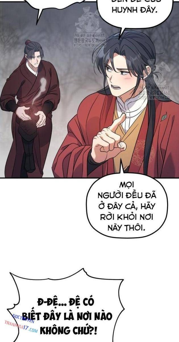Tiểu Công Tử Của Ân Hạ Thương Đoàn - Page 69