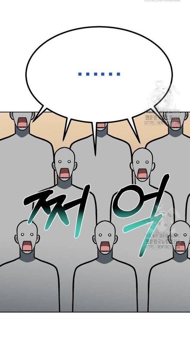 Vua Võ Đài - Page 100