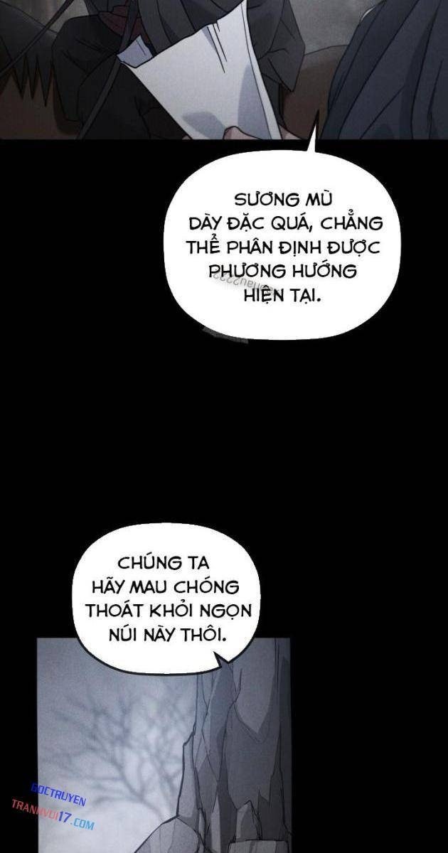 Tiểu Công Tử Của Ân Hạ Thương Đoàn - Page 3