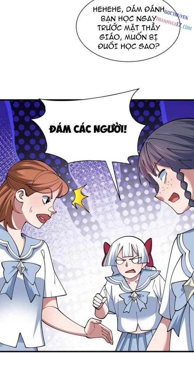 Kỷ Nguyên Kỳ Lạ - Page 13