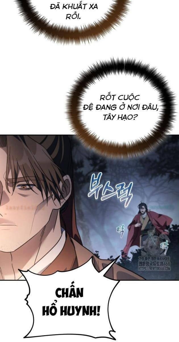 Tiểu Công Tử Của Ân Hạ Thương Đoàn - Page 73