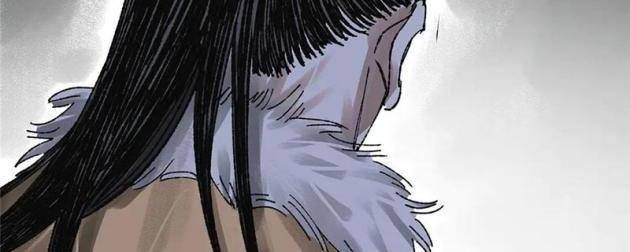 Máy Mô Phỏng Nhân Sinh Của Lữ Bố - Page 48