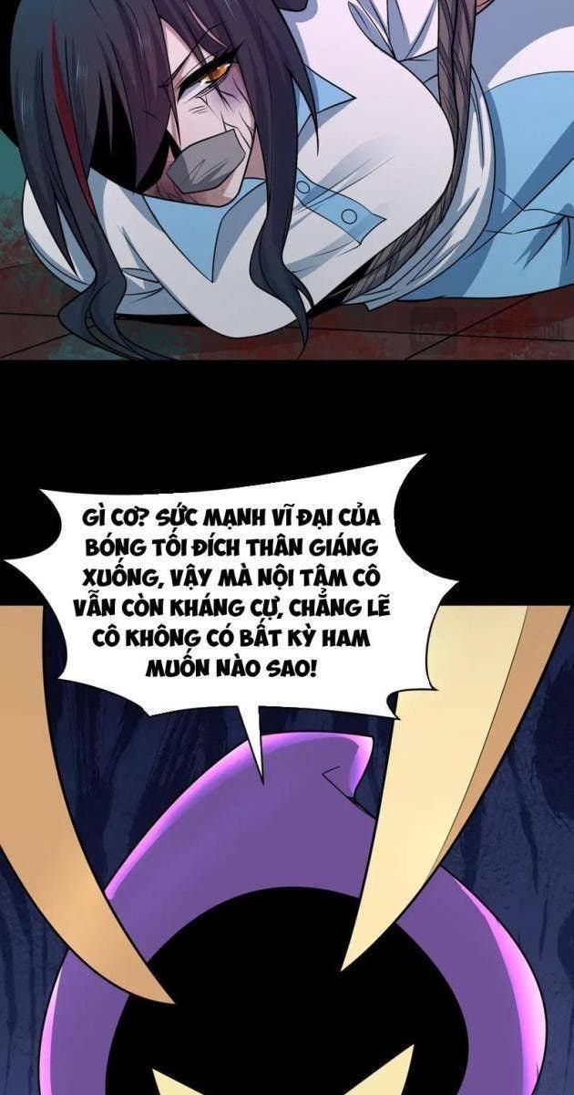 Kỷ Nguyên Kỳ Lạ - Page 35