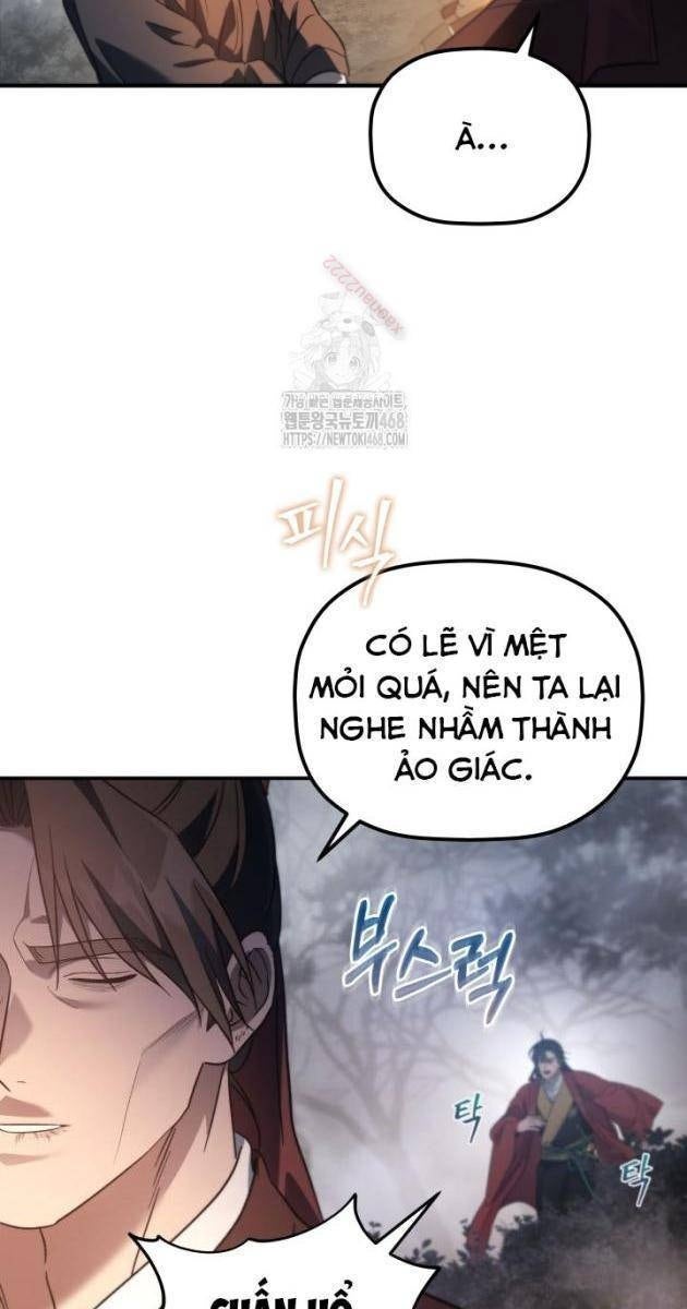 Tiểu Công Tử Của Ân Hạ Thương Đoàn - Page 61