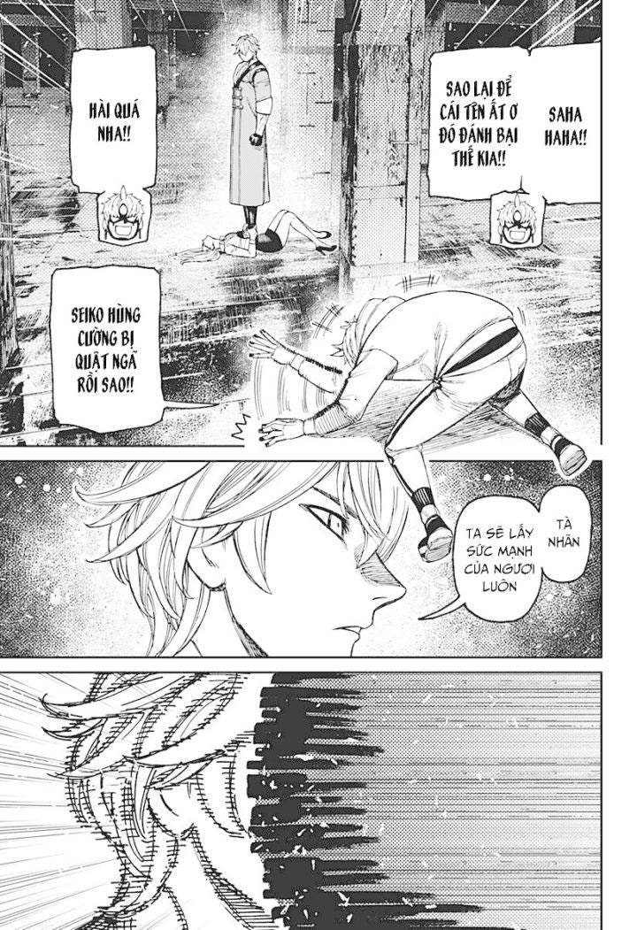 Vũ Trang Siêu Nhiên - Page 4