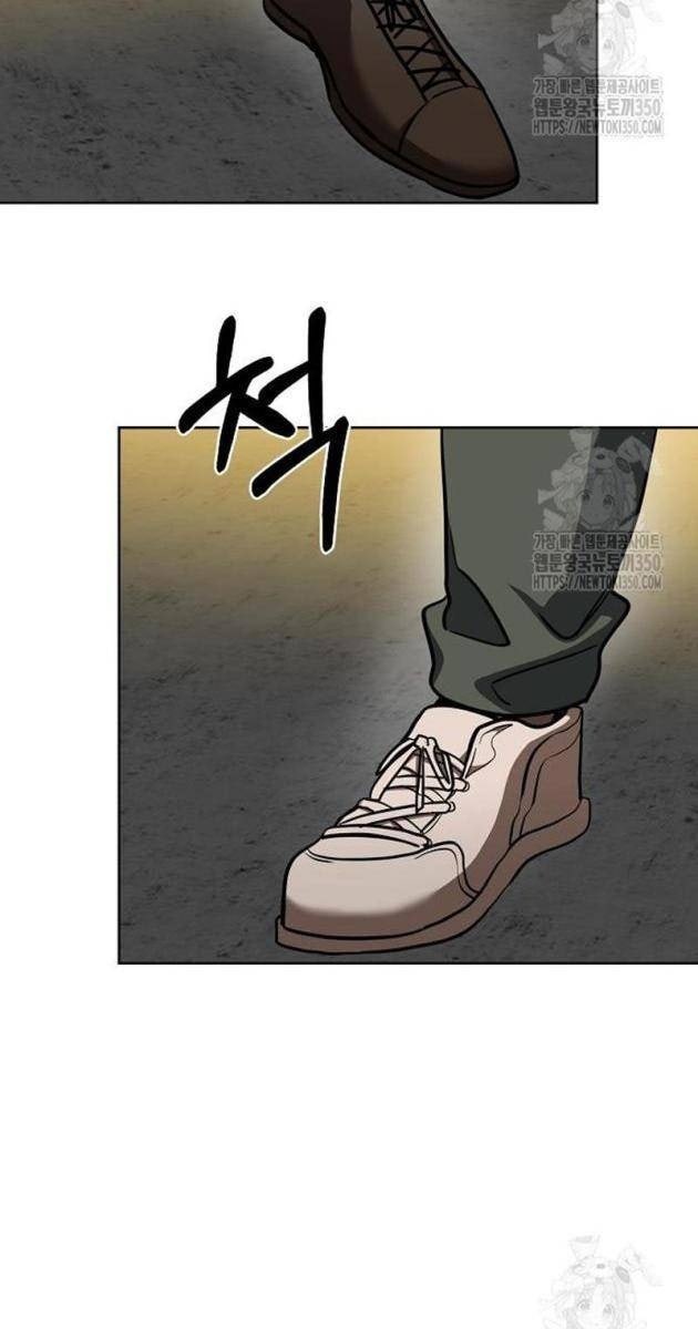 Vua Võ Đài - Page 7