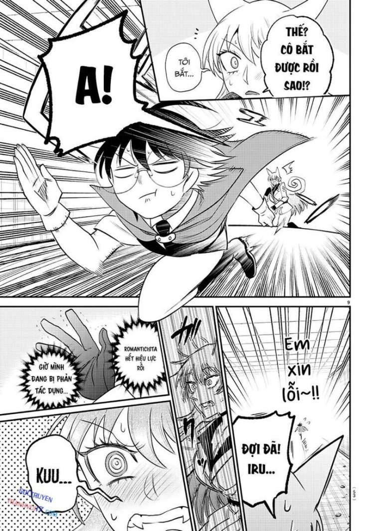 Mairimashita! Iruma-kun - Page 9