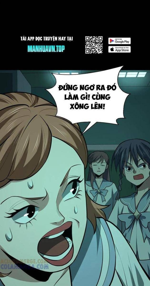 Kỷ Nguyên Kỳ Lạ - Page 14
