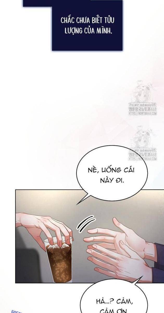 Debut Or Die - Page 41