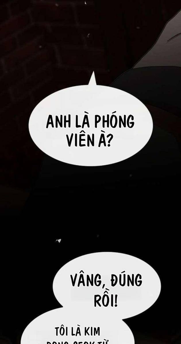 Thiên Tài Nhìn Thấu Thế Giới - Page 21