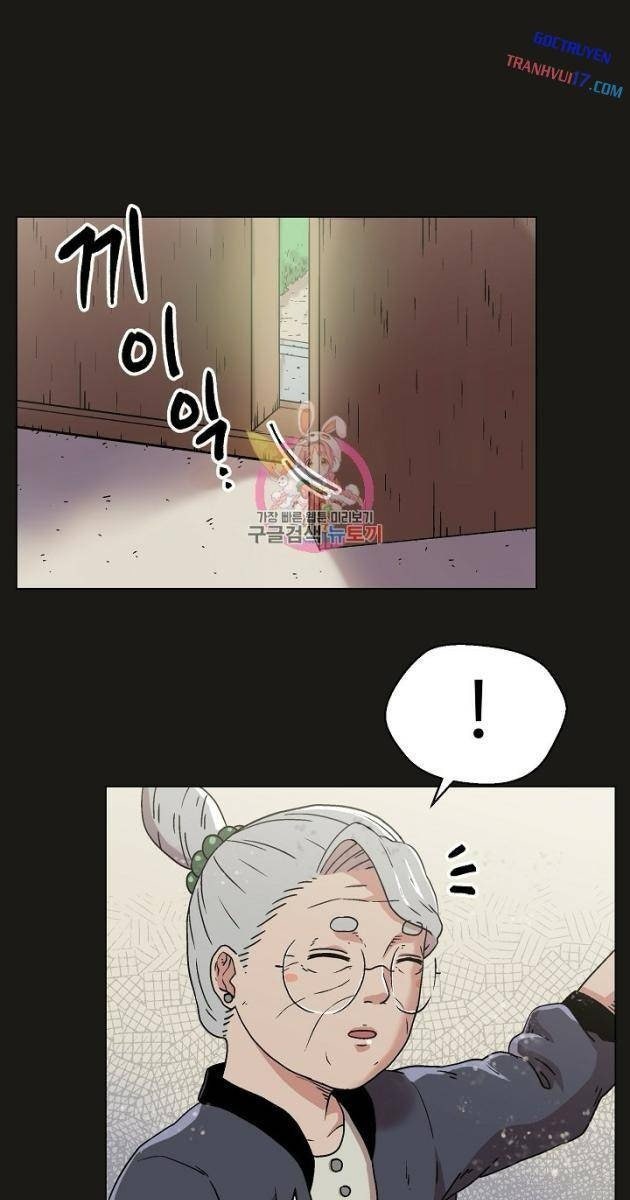 Cánh Cổng Asura - Page 1