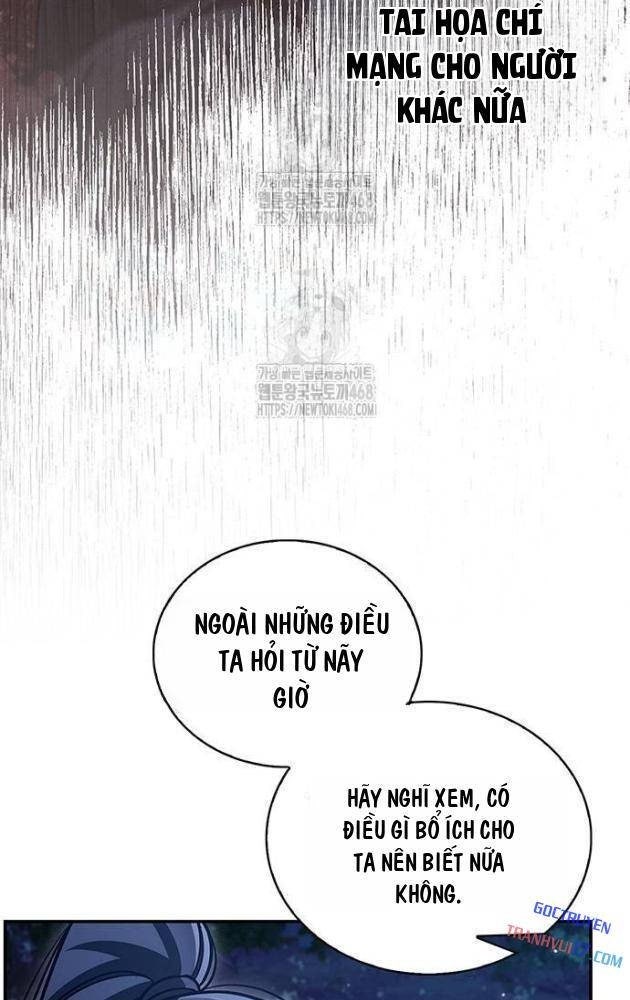 Thiên Qua Thư Khố Đại Công Tử - Page 55