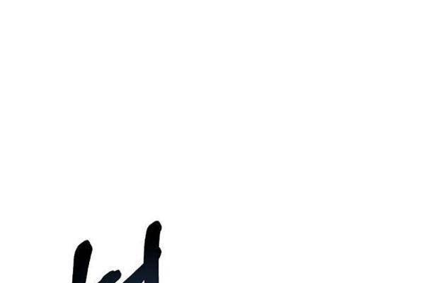 Vua Võ Đài - Page 69