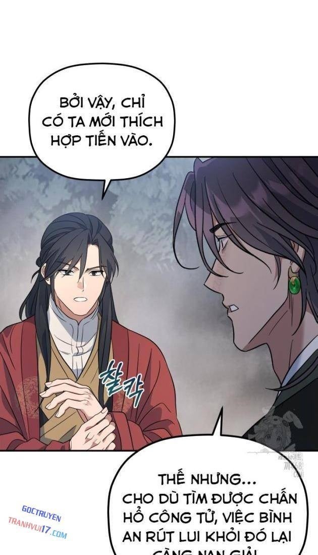 Tiểu Công Tử Của Ân Hạ Thương Đoàn - Page 41