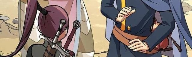 Sự Trở Lại Của Giáo Sư Runebound - Page 24