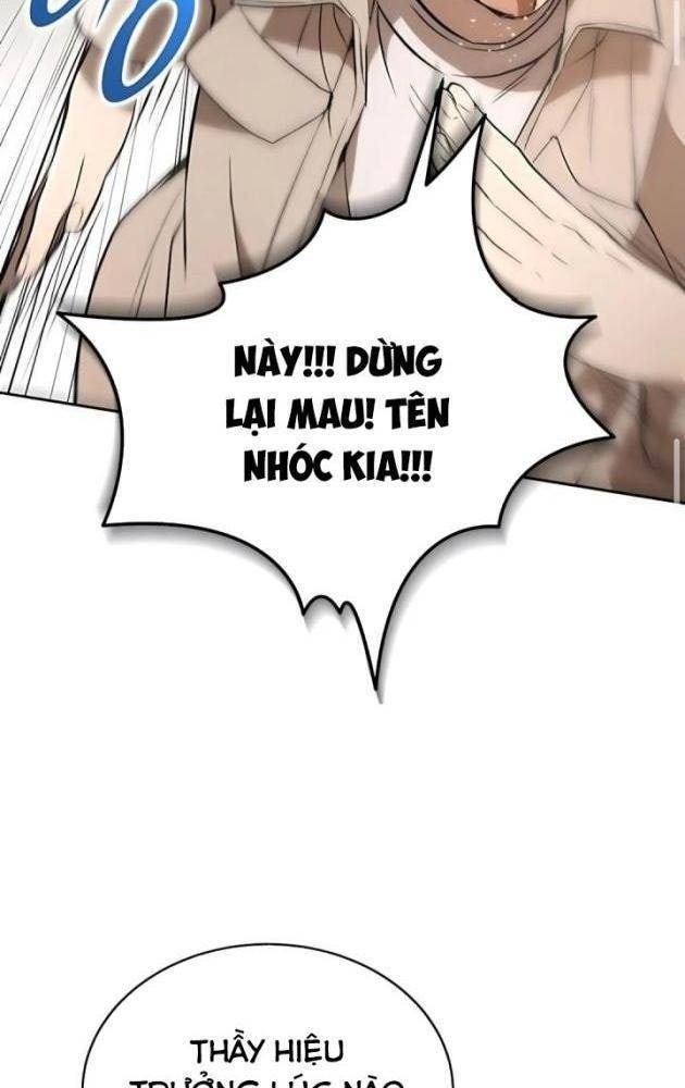 Trường Mẫu Giáo Thần Thú - Page 58