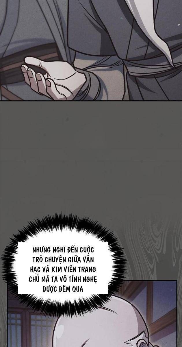 Thiên Qua Thư Khố Đại Công Tử - Page 29